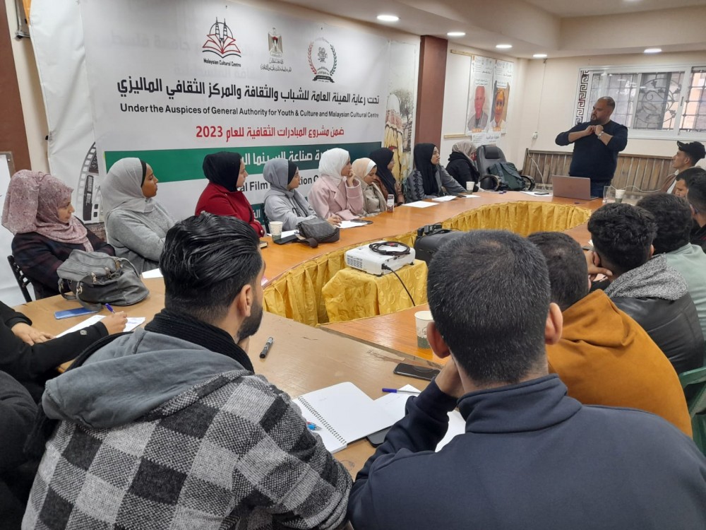 الشباب والثقافة