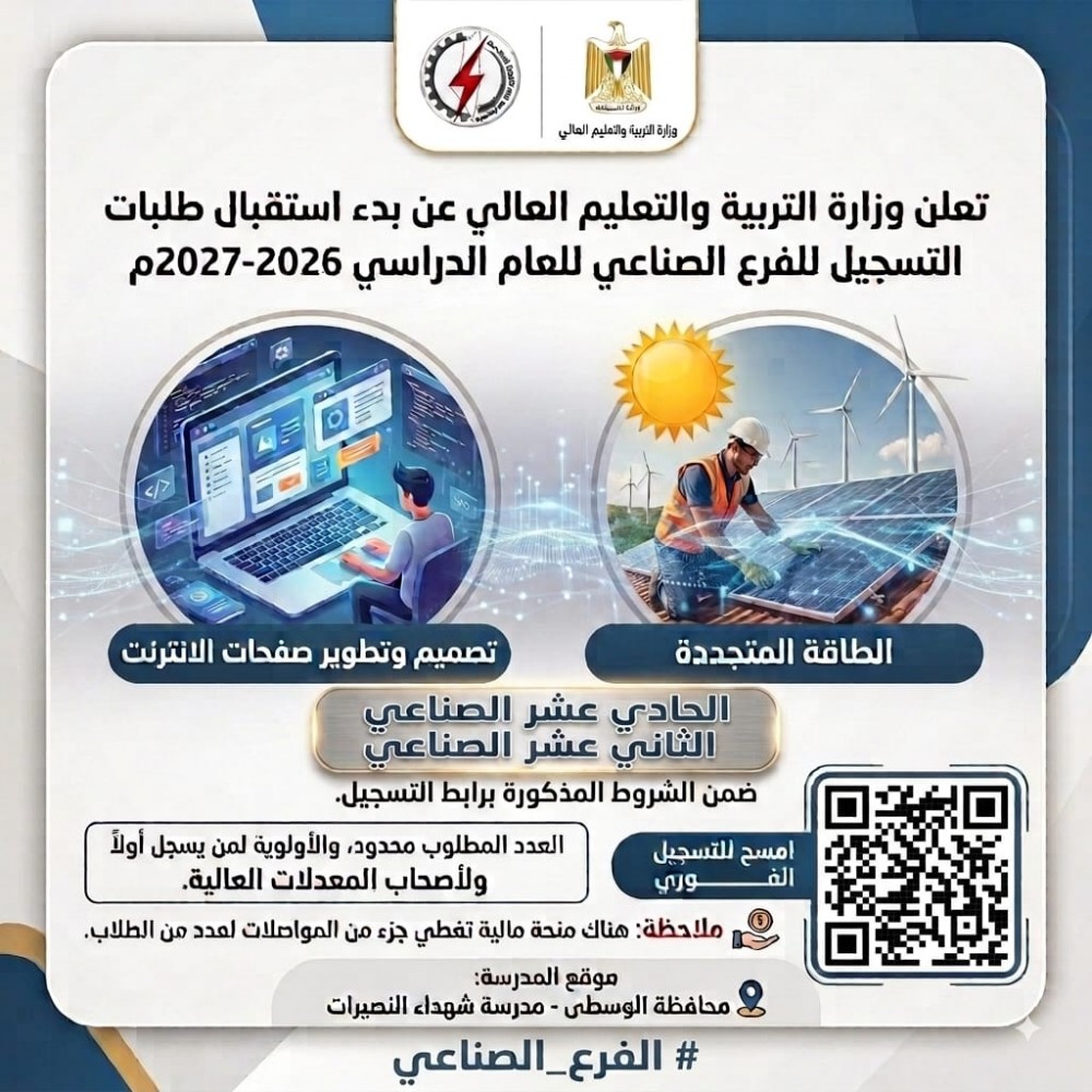 fb15dbe4-b2b6-4827-ac38-3d1975082948