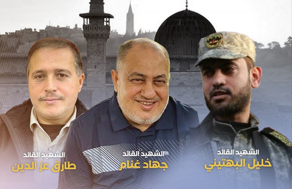 الشهداء القادة من سرايا القدس