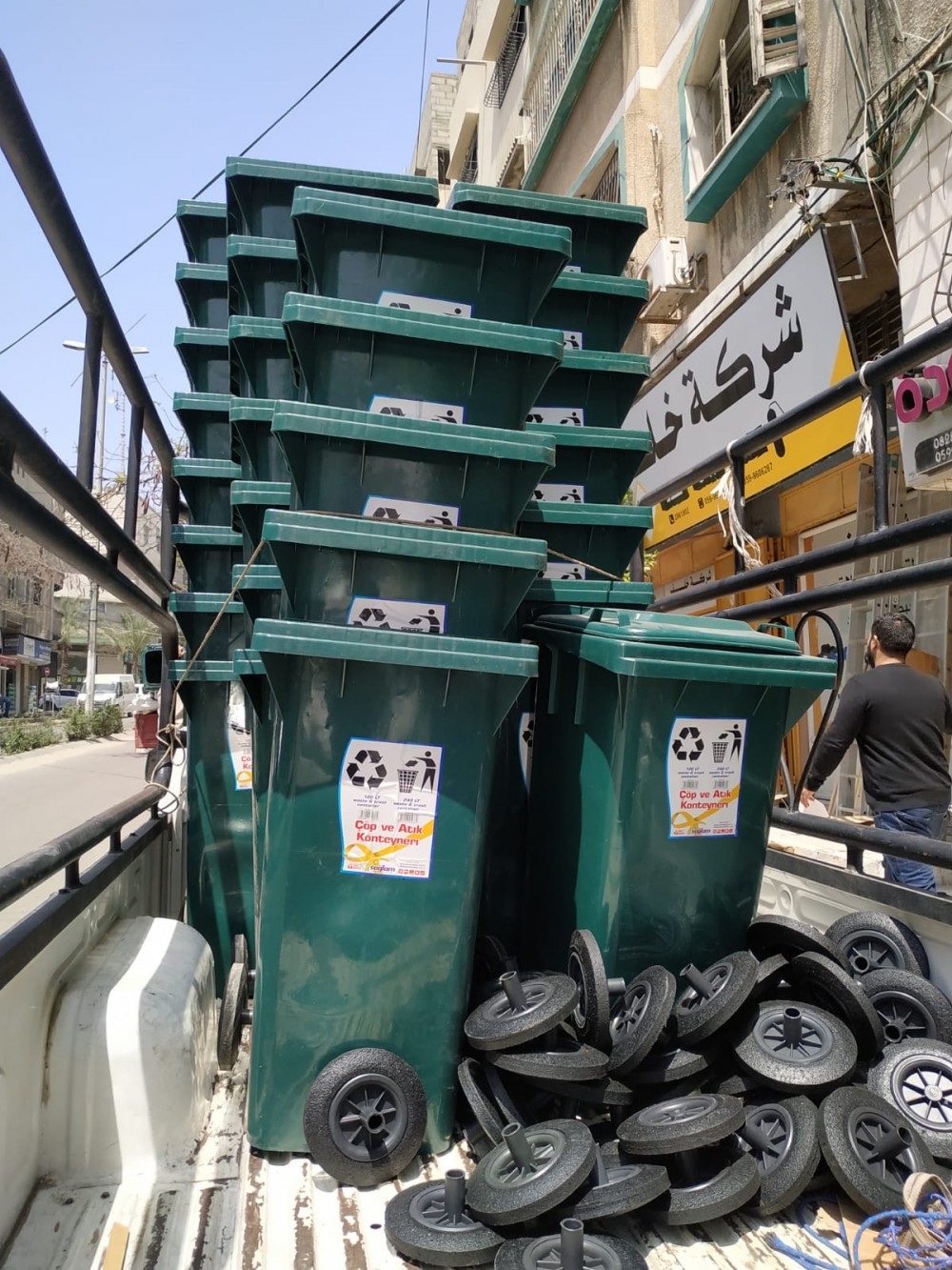 659589f8-bcb3-44d9-8717-9a03b65afbea