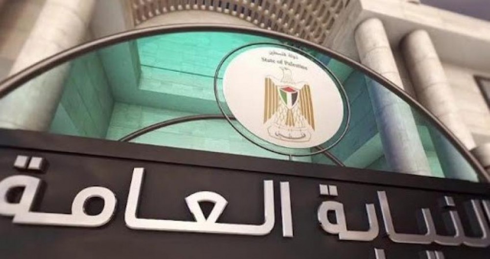 النيابة العامة تحقق بـ 221قضية وتوقف 69 متهمًا