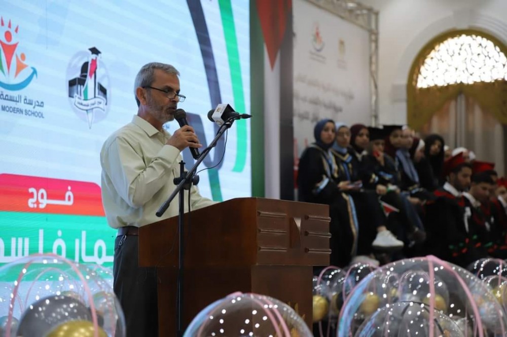 من حفل تكريم طلبة التوجيهي غرب غزة