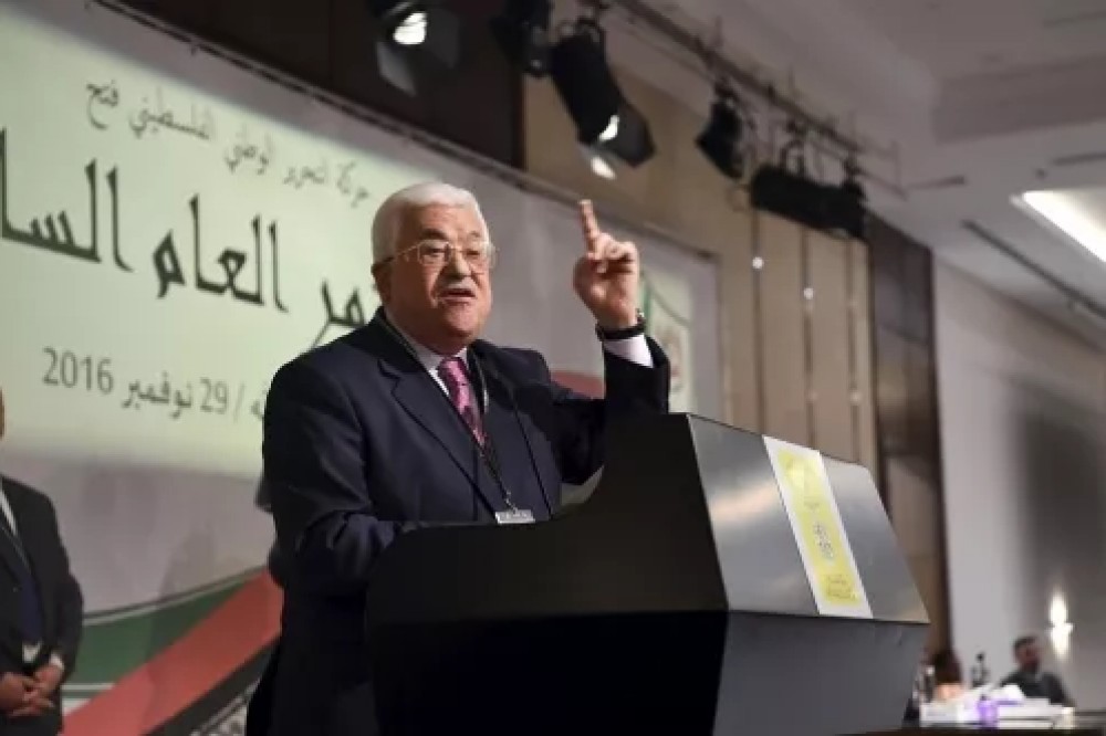 مؤتمر فتح