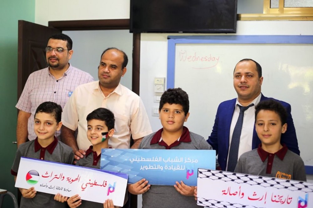 مركز الشباب للقيادة ينظم مبادرة 