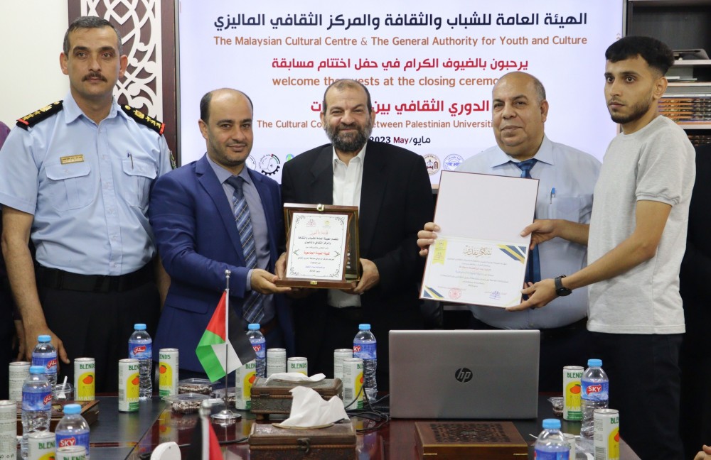 347588245_626214432877608_7976542487698606066_n