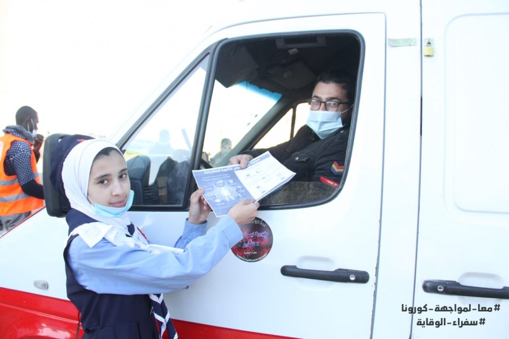 مدرسة بالوسطى تنفذ سلسلة فعاليات ضمن مبادرة 