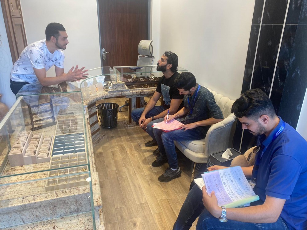  الاقتصاد تستكمل خطة التفتيش على موازين أسواق الذهب بالوسطى