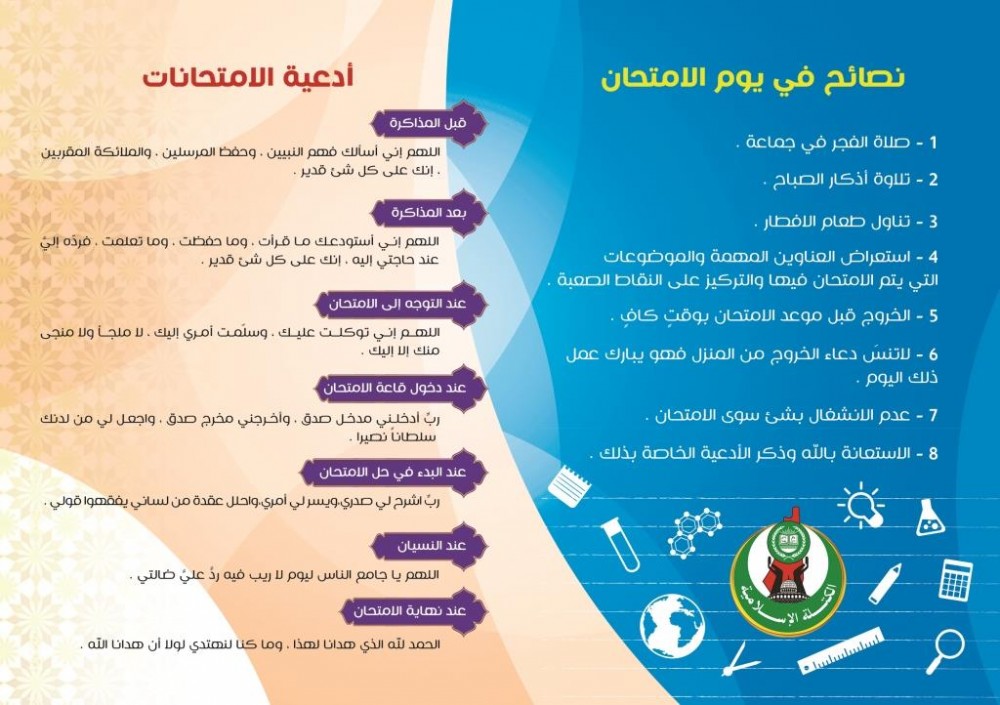 8af5a6cba50dbbc1faf3af8db5c81477