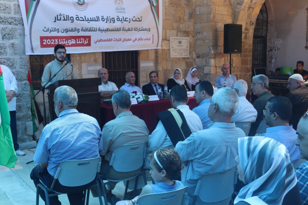 السياحة تفتتح معرض 