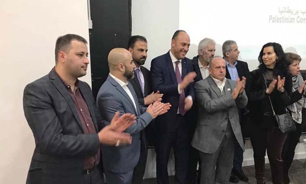 الجالية الفلسطينية في شمال غرب إنكلترا تعقد مؤتمرها التأسيسي الأول