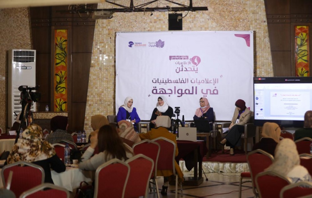 الإعلاميات يتحدثن