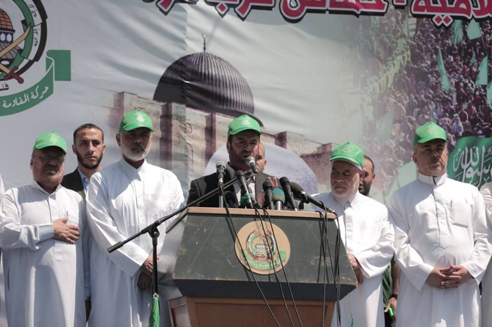 المسيرة2