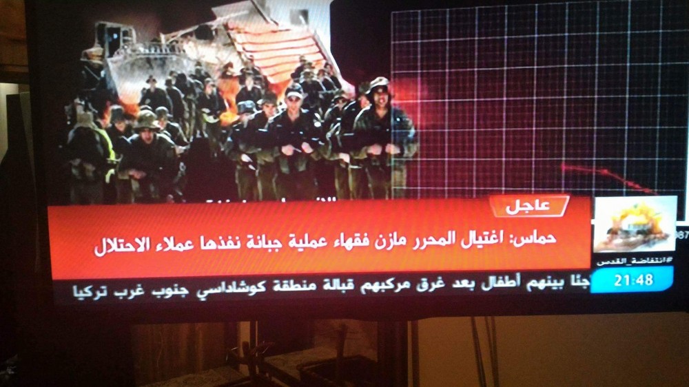 received_1211846778931169