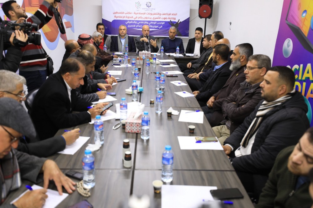 ساسة ومختصون: قانون إعدام الأسرى جريمة تستوجب تدخلاً عربياً ودولياً