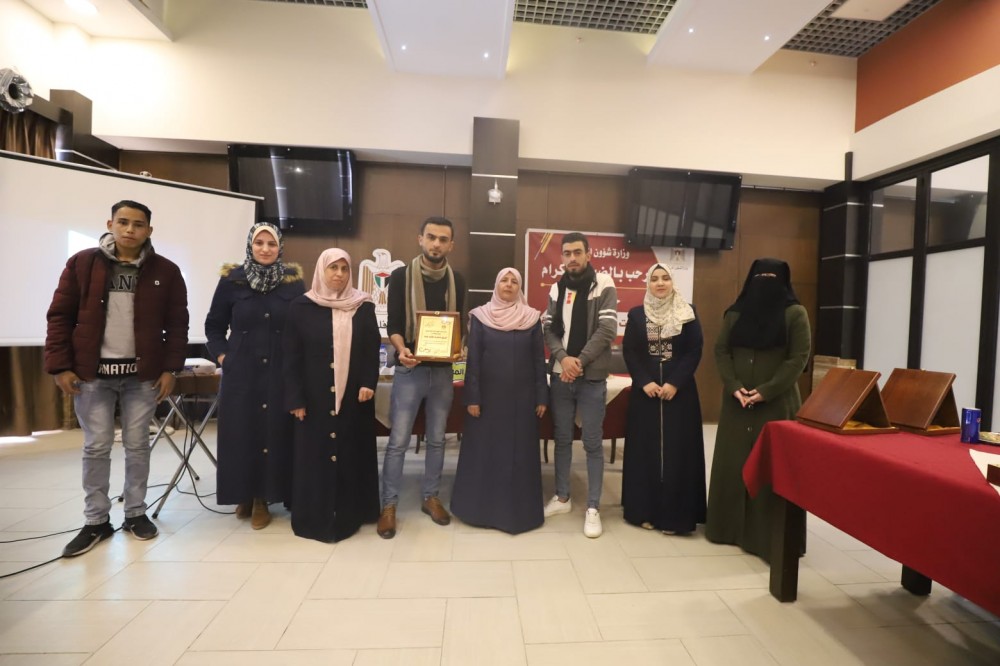 وزارة شؤون المرأة تكرم أصحاب المبادرات الإعلامية 