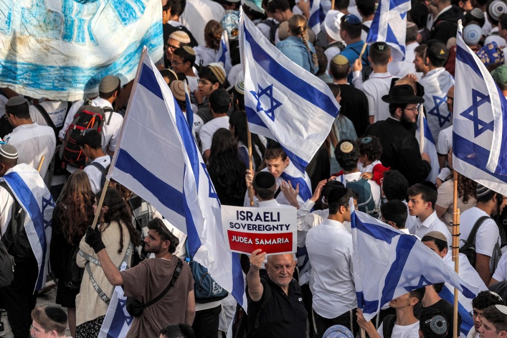 مسيرة الاعلام