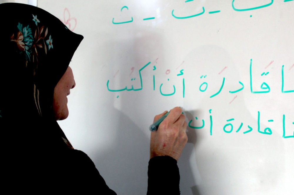  صورة تعبيرية 