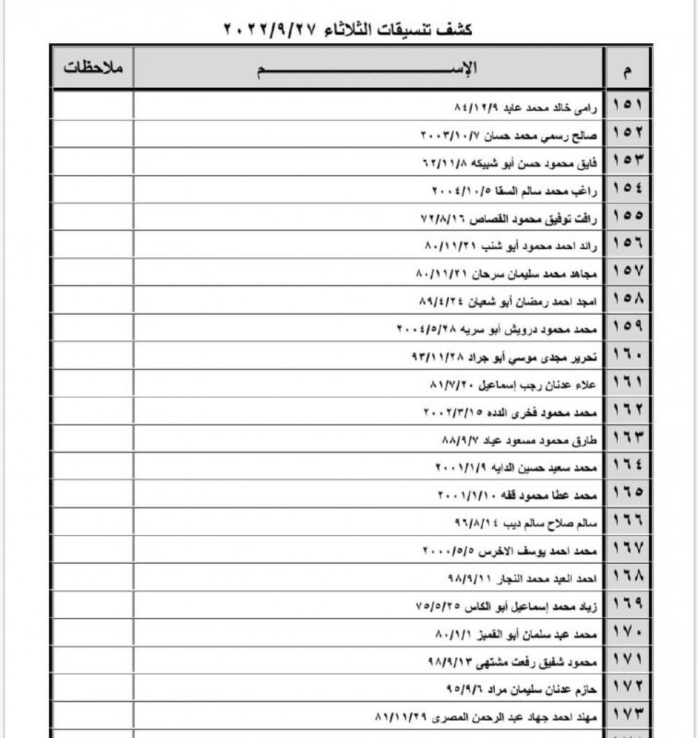 10fd17a8-c037-49d4-8028-fc0d2d818f3b