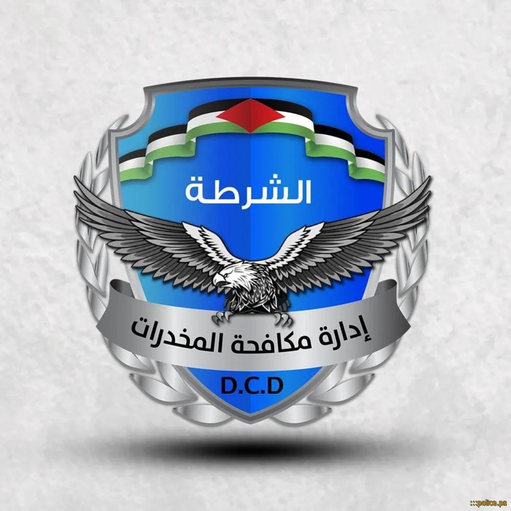 مكافحة المخدرات تختتم دورة بأساسيات اختصاص عمل ضباطها
