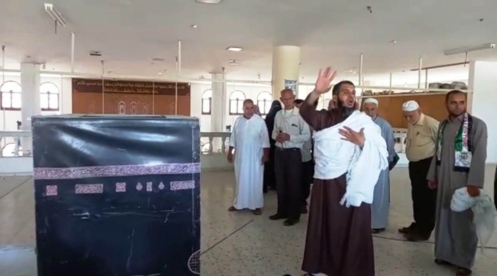 أوقاف خان يونس تعقد لقاءً لشرح مناسك الحج لحجاج المحافظة