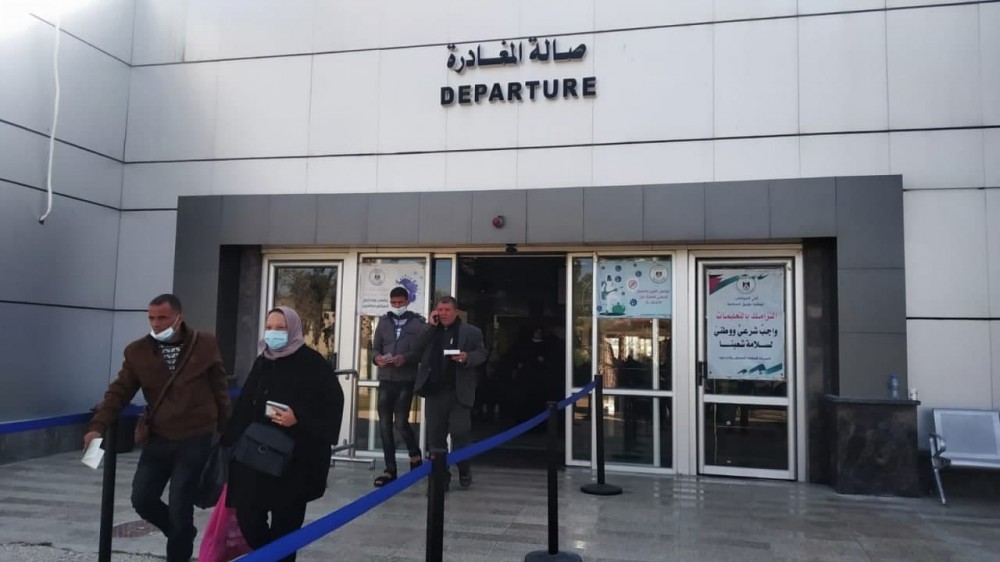 أرشيف
