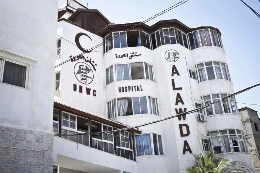 مستشفى العودة - صورة أرشيفية 