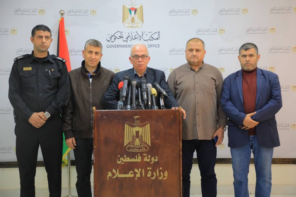 مؤتمر لجنة الطوارئ