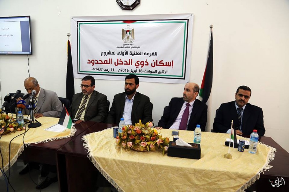 جانب من حفل إجراء القرعة الأولى للجمعيات الإسكانية 