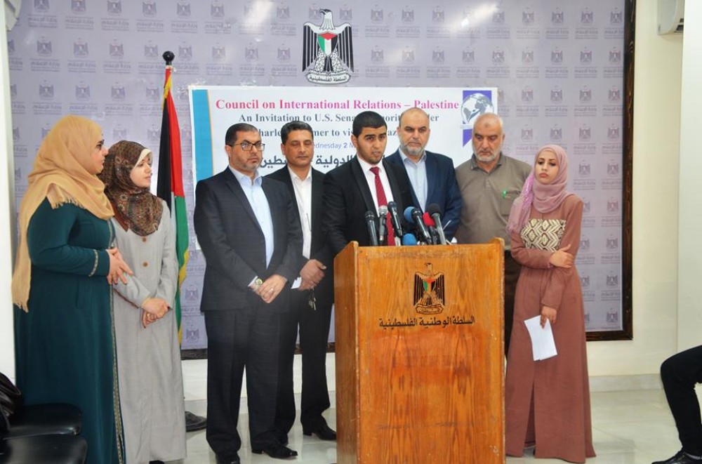 العلاقات الدولية تدعو رئيس الأقلية الديمقراطية في مجلس الشيوخ الأمريكي لزيارة غزة