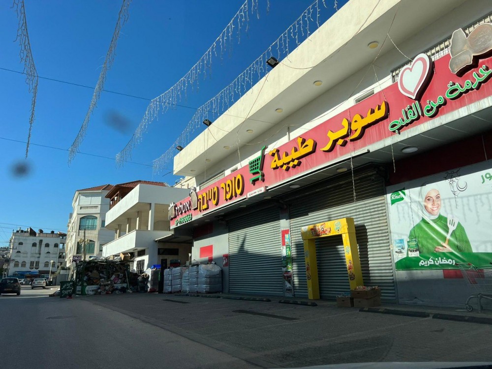photo_٢٠٢٣-٠٤-٠٢_٠٧-٤٧-٣١