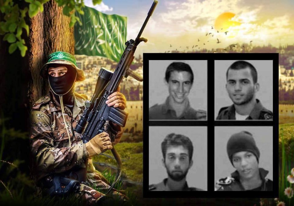 صورة الجنود الاربعة الأسرى لدى حماس 