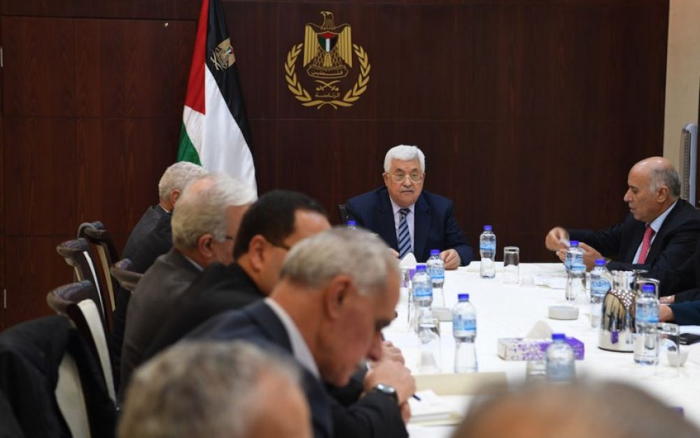 اجتماع اللجنة المركزية