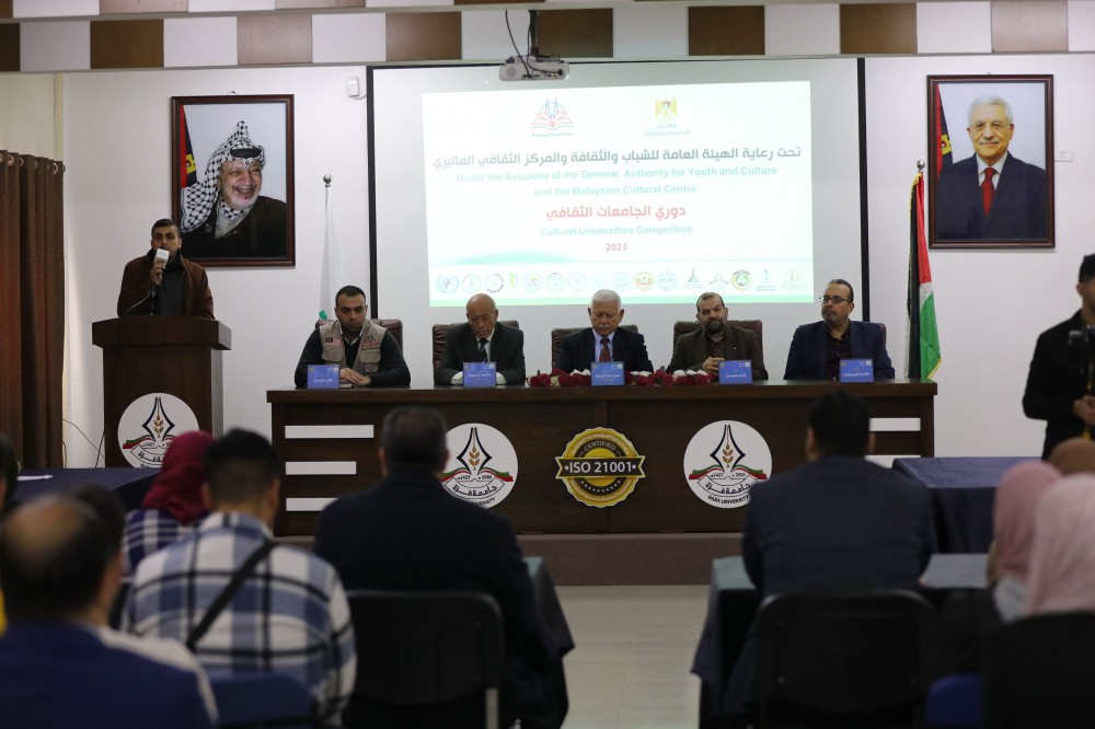 الهيئة العامة للثقافة تطلق مسابقة الدوري الثقافي بين الجامعات