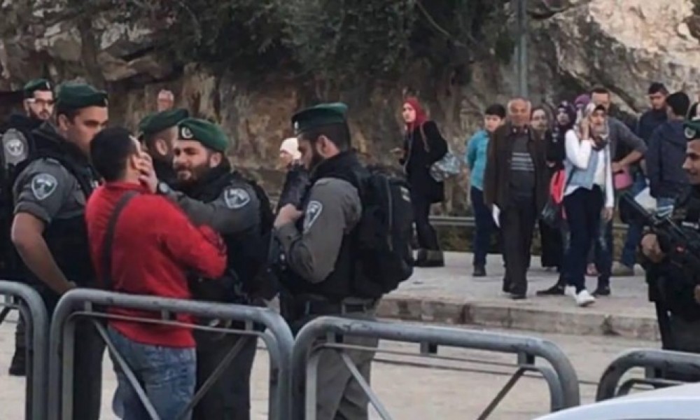 الاحتلال يقمع مظاهرة بالقدس 