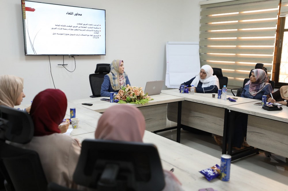 وزارة شؤون المرأة تعقد الاجتماع الدوري لـ
