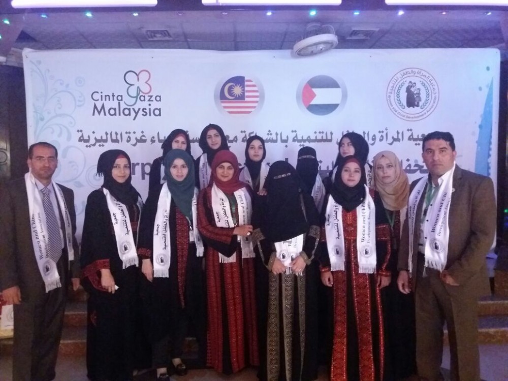 جمعية المرأة والطفل للتنمية تنظم مهرجان الأيتام الثالث