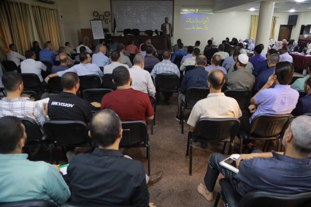 وزارة الأوقاف تنظم يومًا تدريبيًّا للموظفين المتقدمين إلى المسابقات الإشرافية