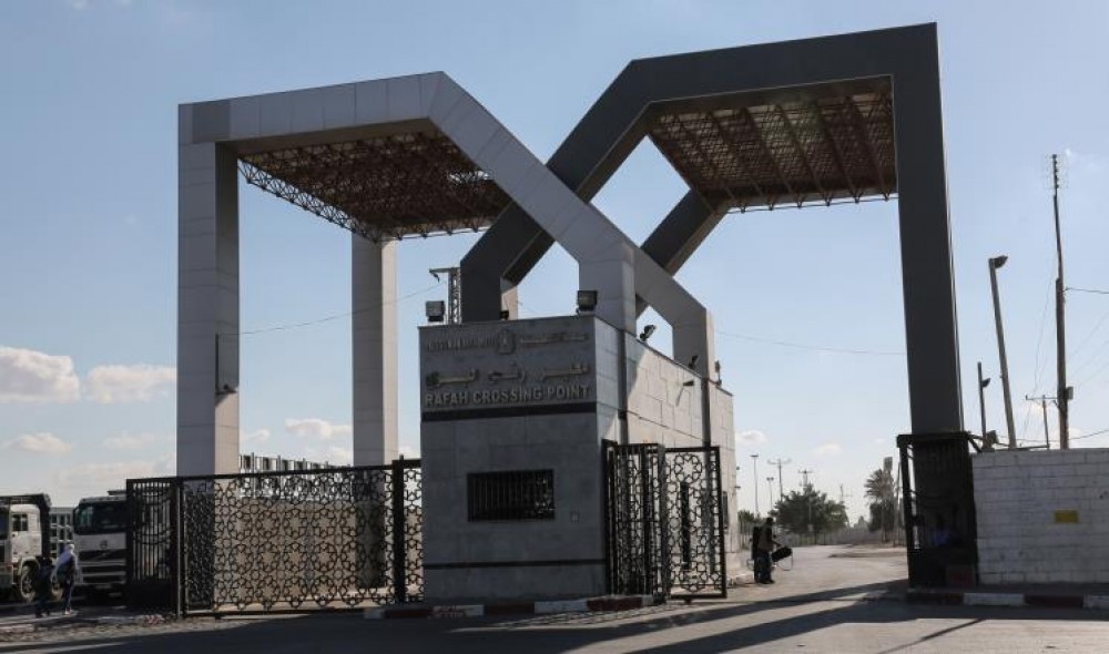 معبر رفح البري 