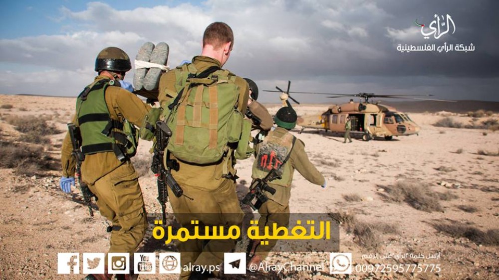 اسعاف جنود من جيش الاحتلال