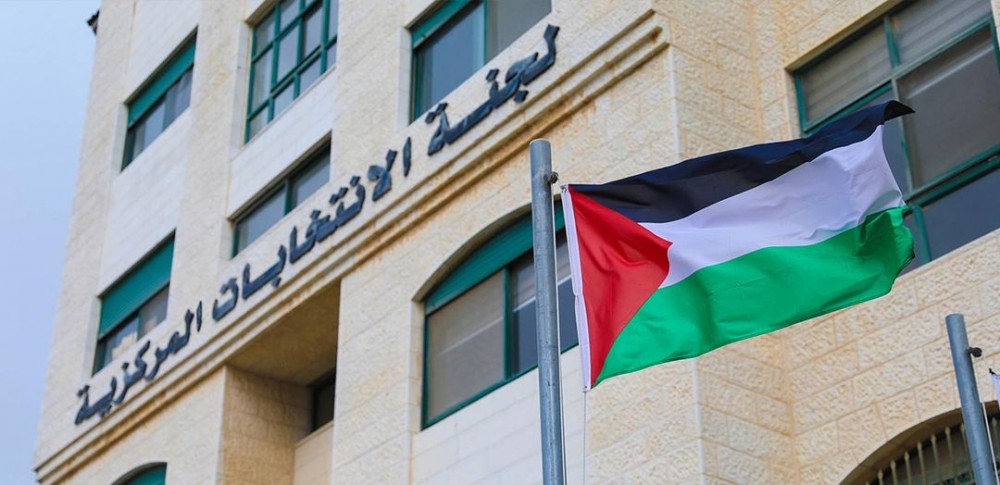 لجنة الانتخابات