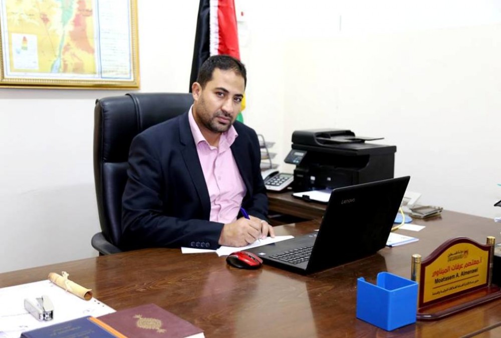الميناوي 