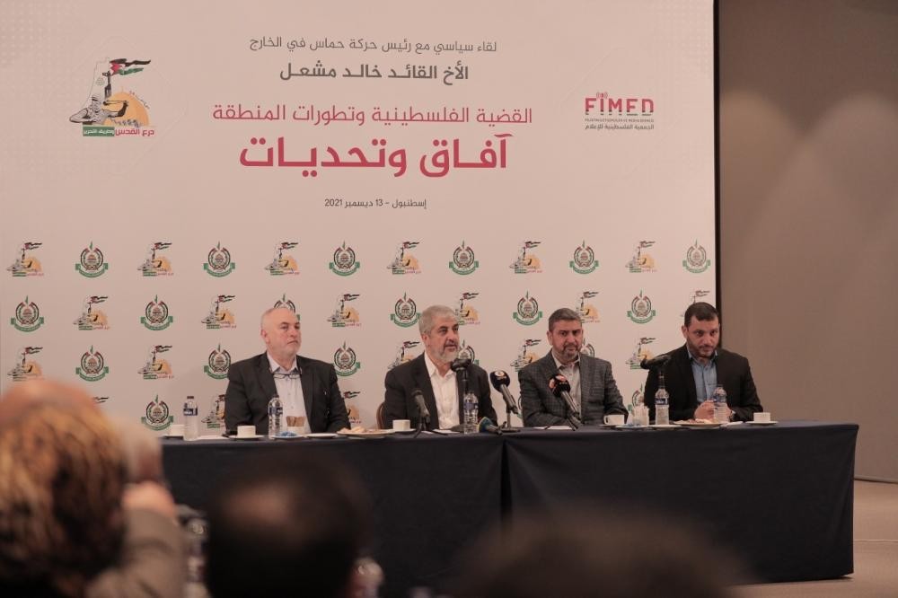مشعل خلال المؤتمر