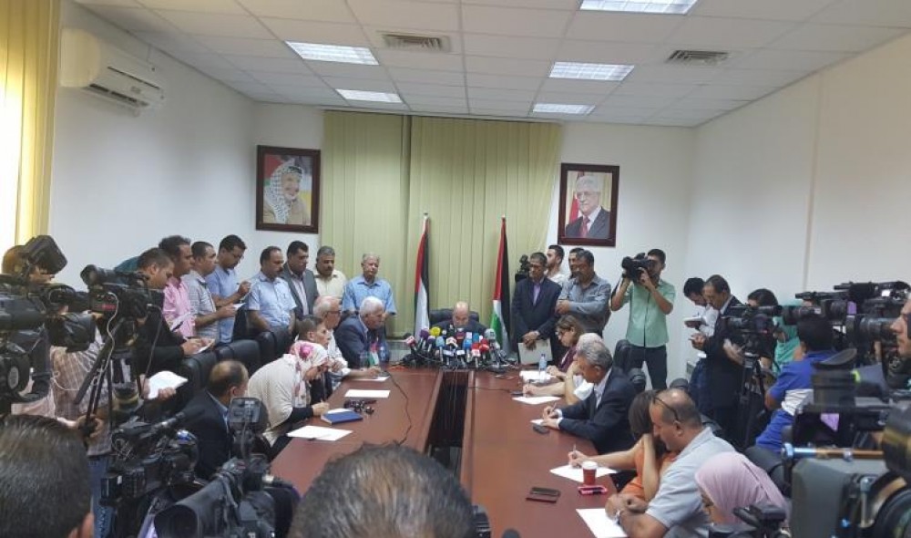 المجلس الوطني ارشيف