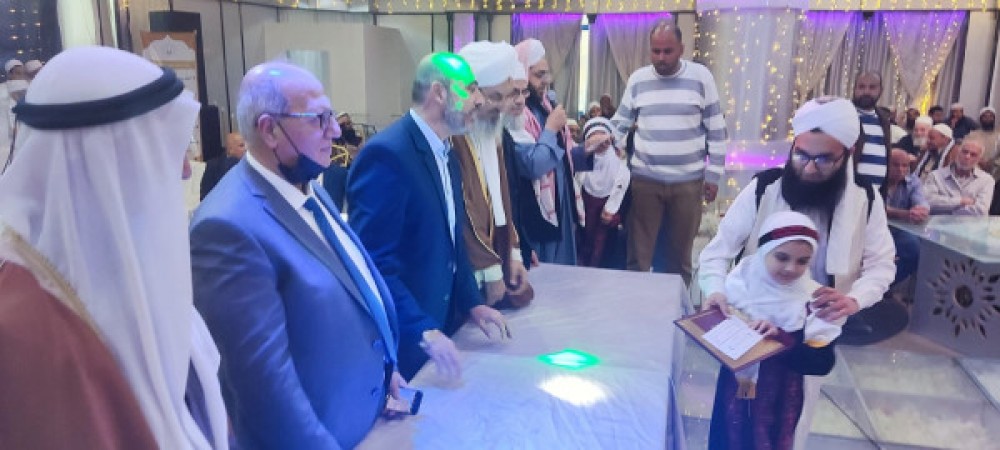 جمعية الصحابة تكرم الاطفال الحفظة لكتاب الله دون سن السابعة