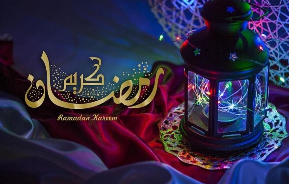 شهر رمضان