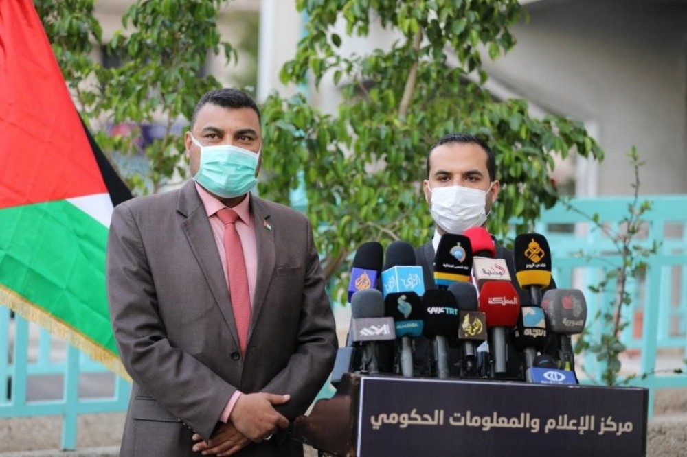 مركز الإعلام
