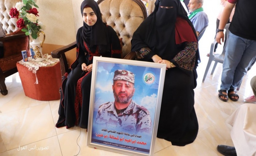 ابوشمالة