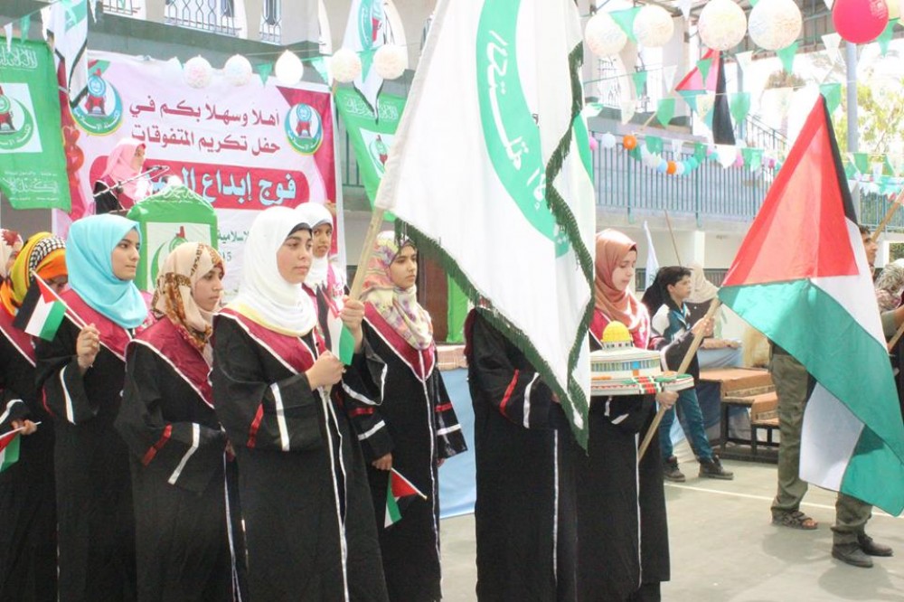 جانب من الاحتفال