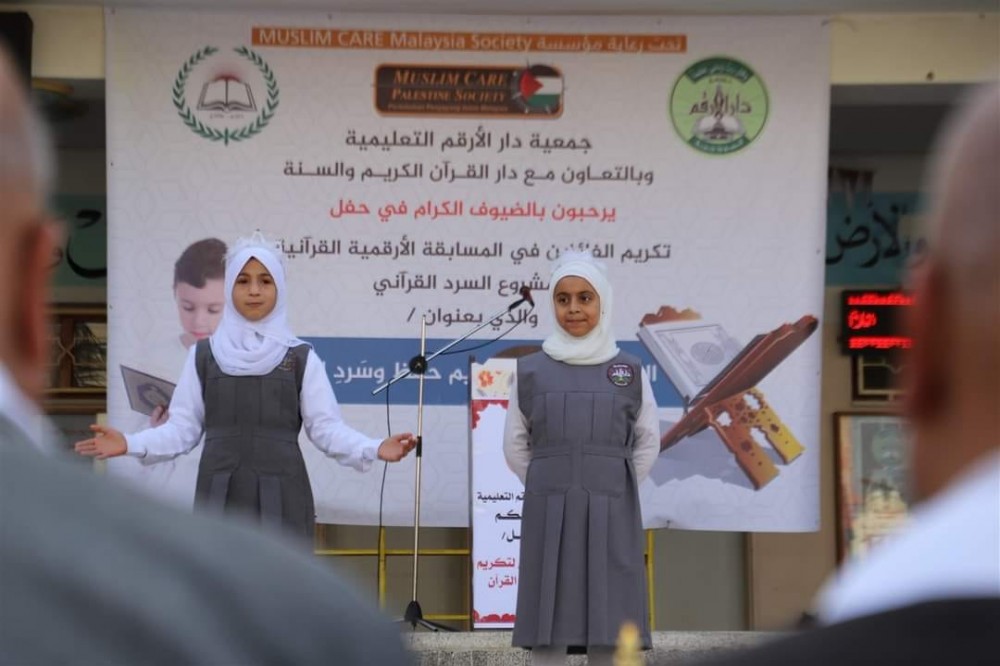 329565167_1152684532081979_1823520365242008500_n