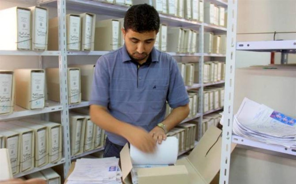 دائرة الإرشيف